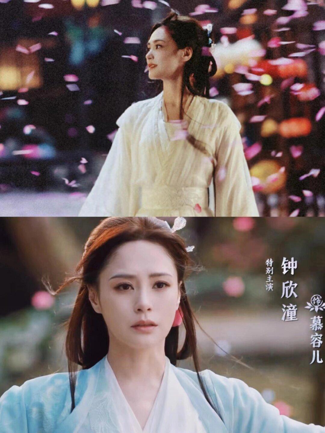 好剧推荐之《永夜星河》