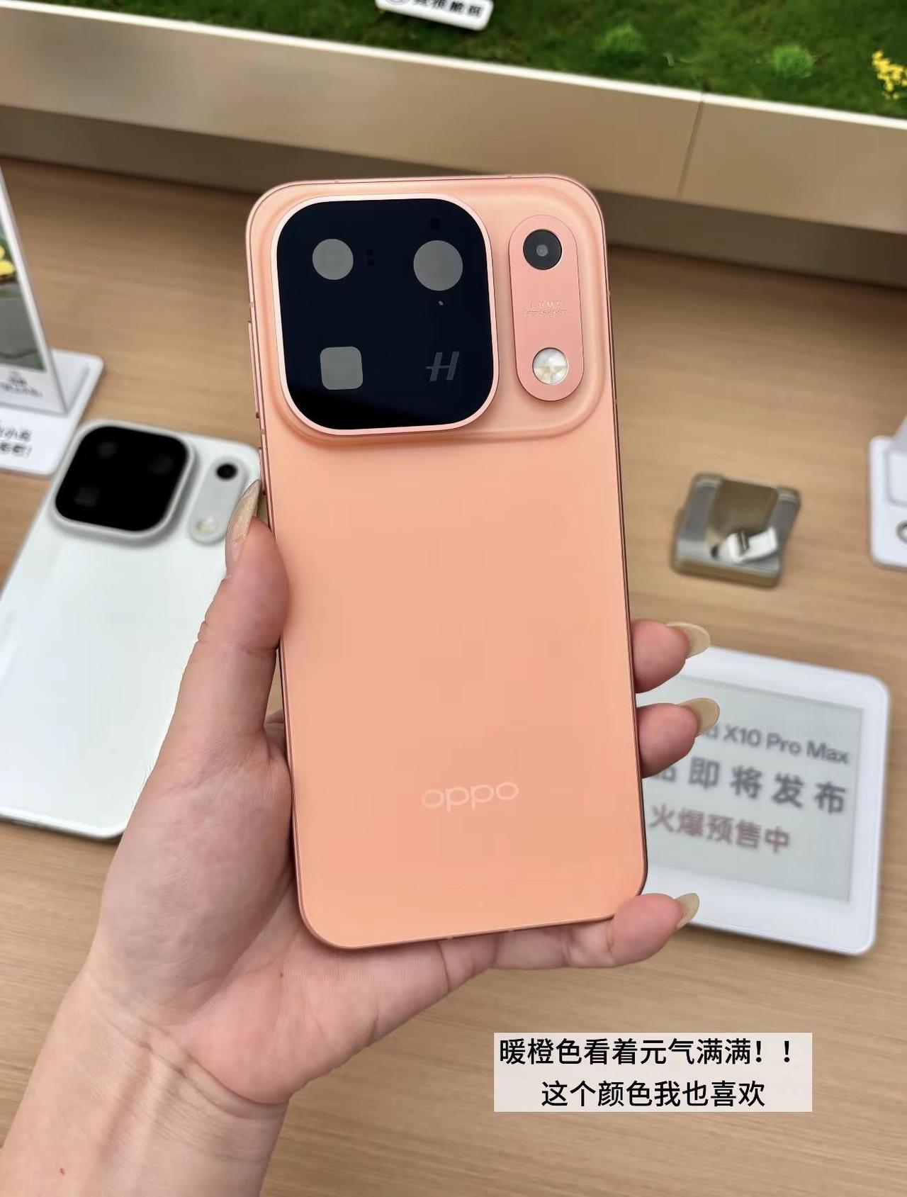 OPPOFindX10怎么选好？大家。OPPOFindX10怎么选好？大