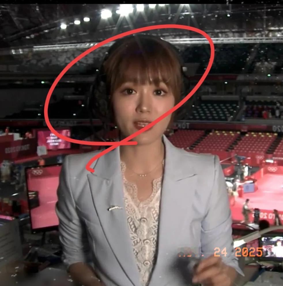 高菡解说全运会乒乓球，被骂惨真不冤！偏得也太明显了吧！山东队0-2落后连追