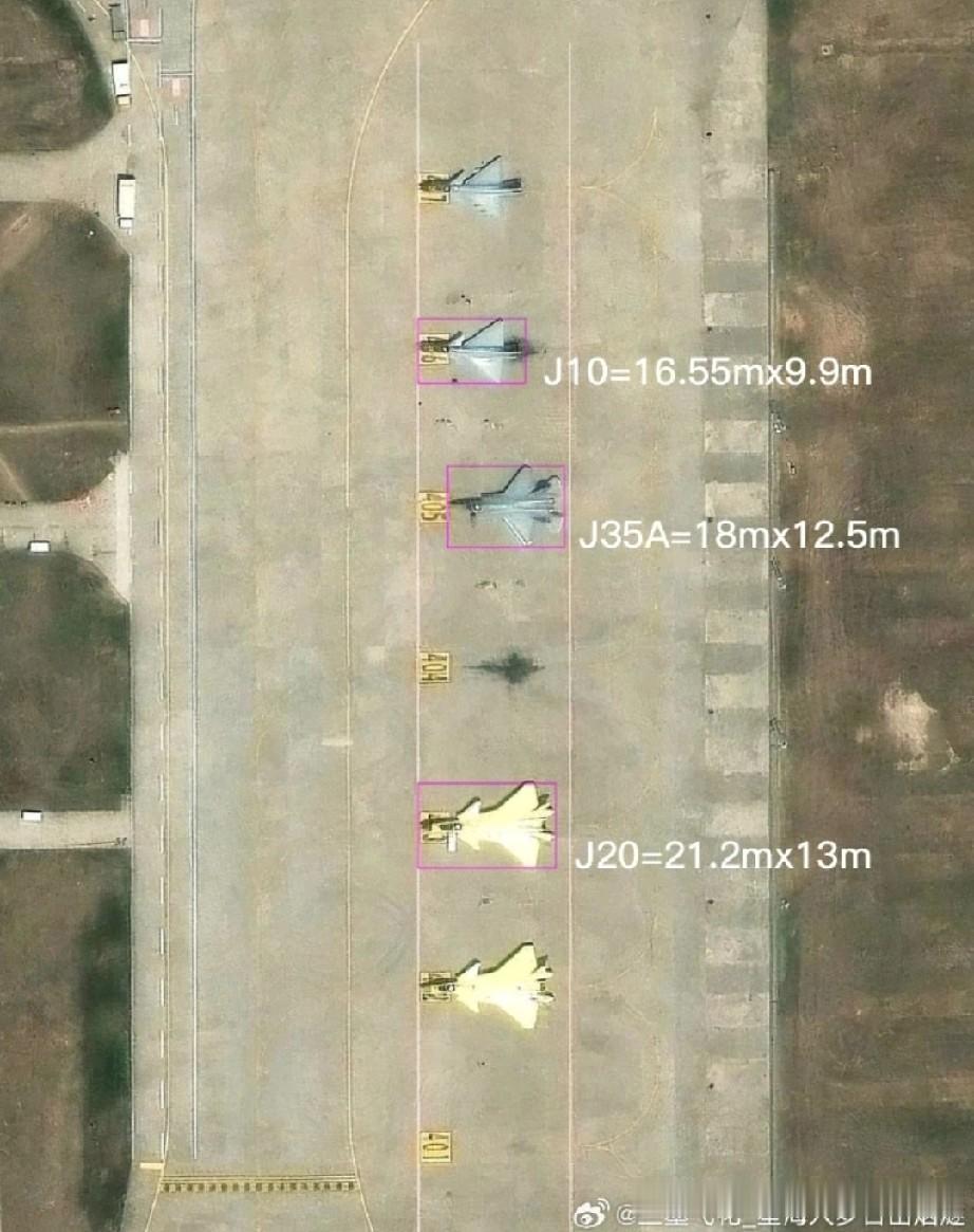 低清图两张，时间地点皆不详，来源见水印...402那个机子应该是歼20A了，