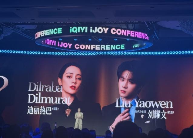 爱奇艺新综艺拟邀迪丽热巴！迪丽热巴可别再上综艺了，她出道这些年的代表作快全变成