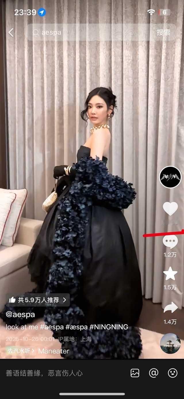 《冲到300w点赞》狞狞的14e娘家人呢？我一直在哭​​​