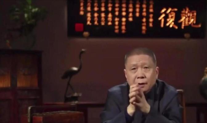 那年，马未都爆料说：“娱乐圈有一位顶级女富婆，非常有钱，可私下里，素质却十分不堪