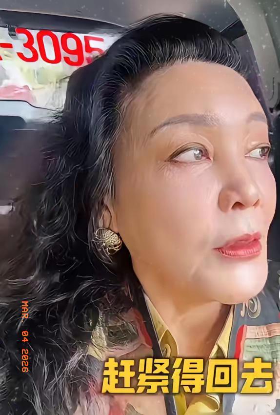 张兰台北7天判若两人，这哪是抱孙的欢喜，分明是当妈的一腔真心被揉碎的心酸！谁看了