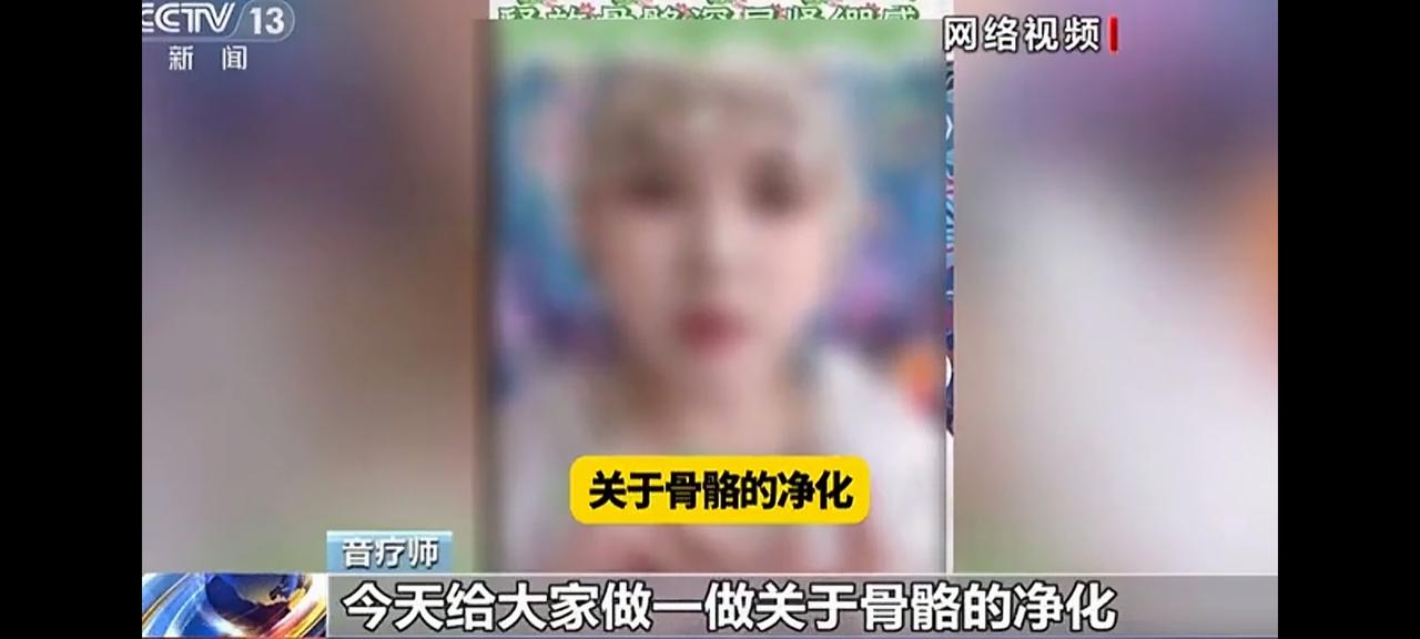 为什么中国抖音的算法在全世界没有敌手！怎么美国政府都害怕中国网络平台的算法模型