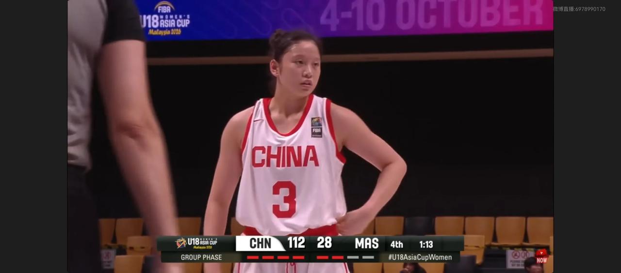 116：30，U18女篮，亚洲杯首战，狂胜马来西亚！中国队得分最高的又是U17