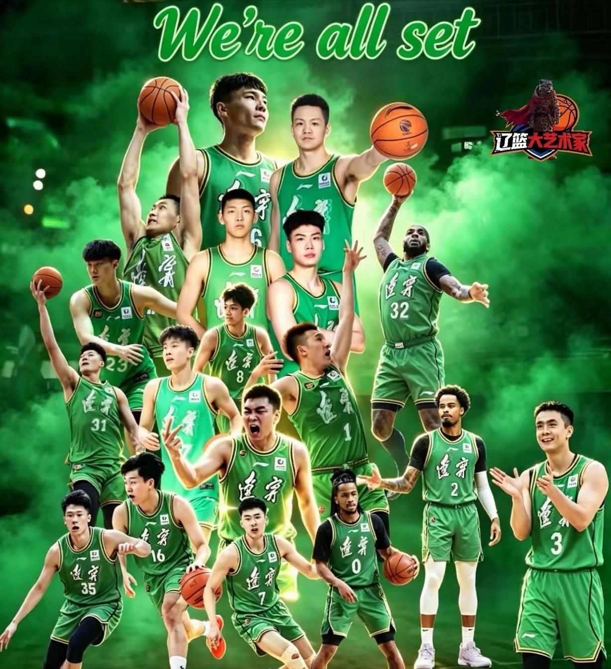 库珀到位，辽篮全员集齐，首发阵容呼之欲出，乌戈用人应做出三点改变。辽篮这个夏