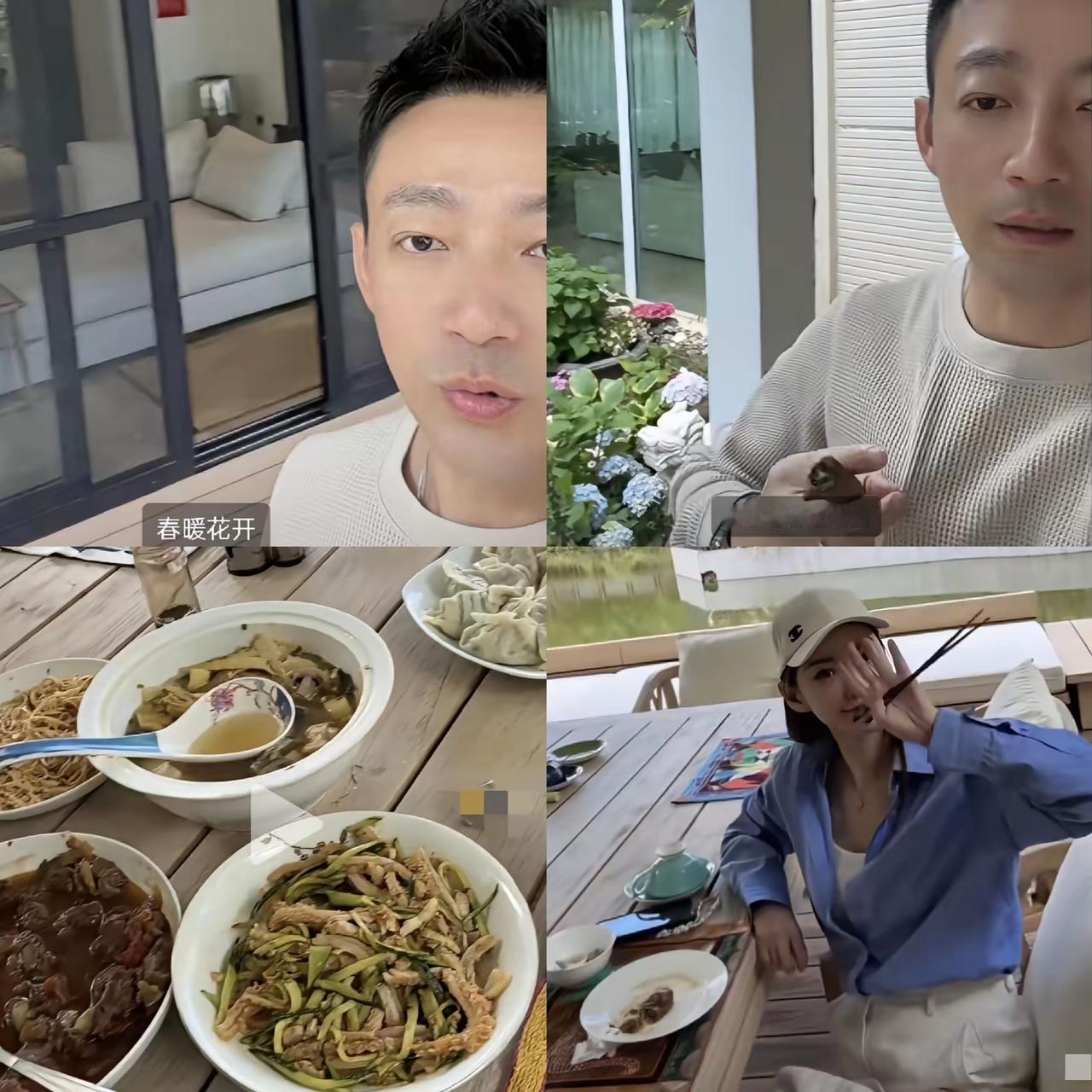 谁还说小菲筱梅和兰姐不和？5月3日一家三口带着汪宝首赴兰姐家，直接用温馨日常击碎