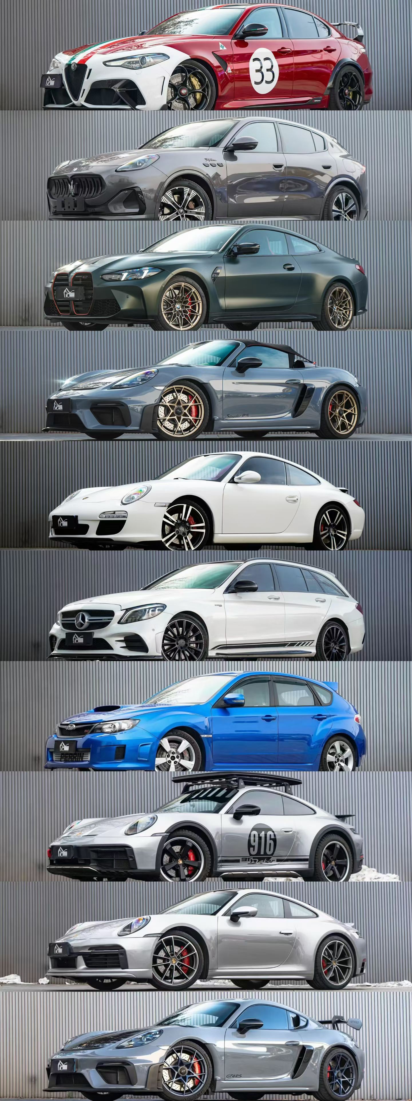 喜欢您来玩具店近期更新：我与汽车的日常