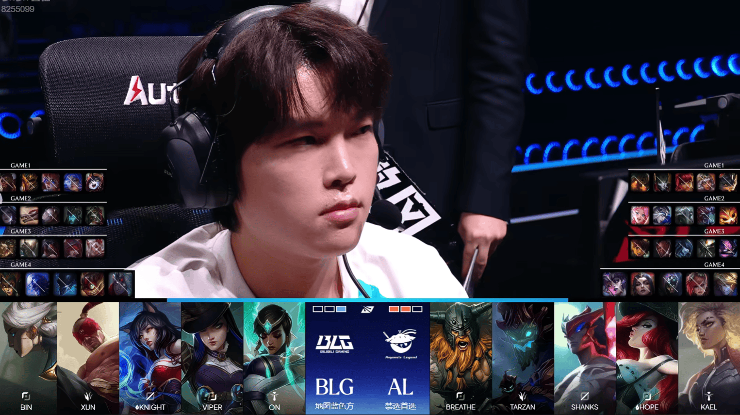 BLG 1-3 AL: 古藤开路枪火齐鸣, AL击溃BLG拿到队史首冠!