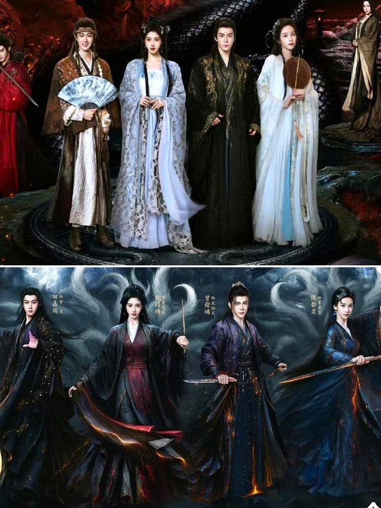 郭敬明又出手了，果然还是那个味儿！他导的新剧《月鳞绮纪》海报一出，网友就炸了