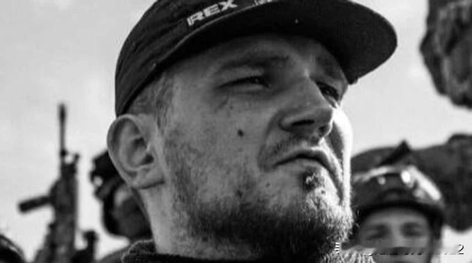 俄罗斯志愿军团指挥官在前线牺牲12月27日凌晨，在扎波罗热方向，俄罗斯志愿