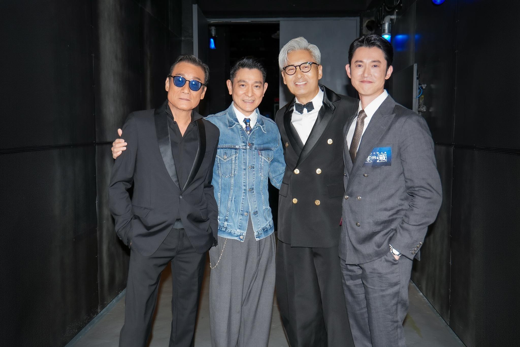 四大影帝，各有风采。