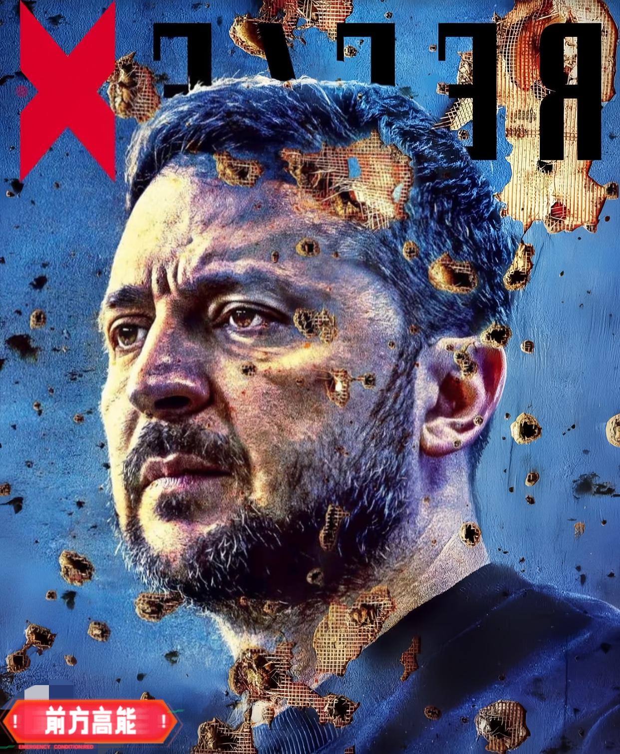 就在今天，乌克兰传来消息，乌克兰总统泽连斯基于11月29日签署命令，重新