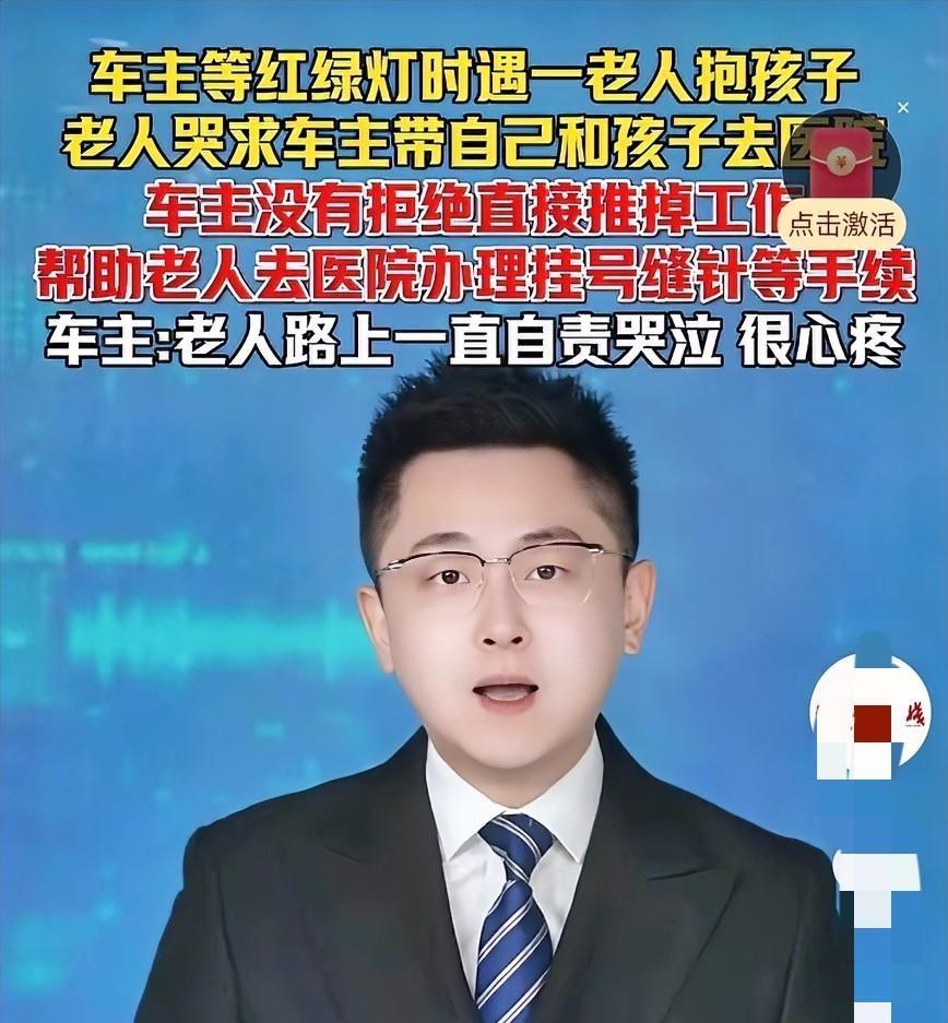 毁掉一个中年社畜的职场口碑需要多久？答案是两分半钟。一个平日里打卡报到、安分守己