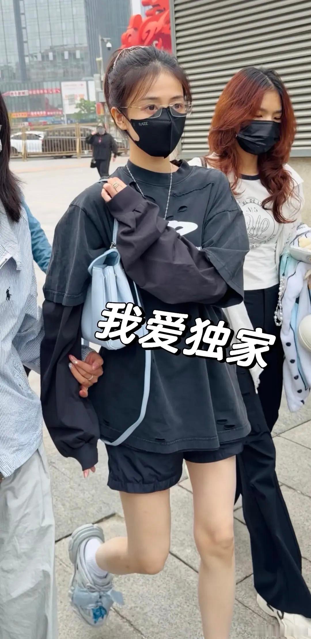 白鹿眼睛都哭肿了心疼