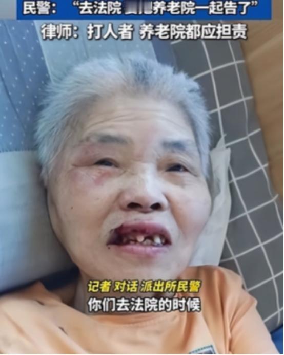 武汉一家养老院，一个完全瘫痪在床、连翻身都做不到的八旬老人，半夜被同院另一个八旬