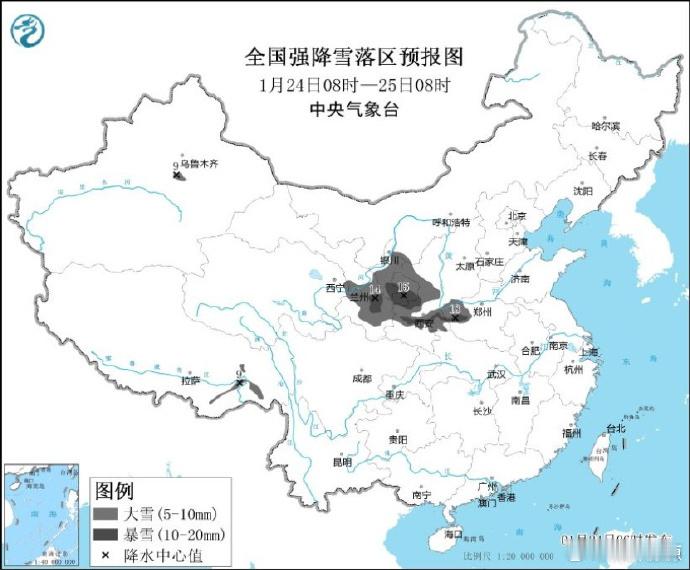 全国多地发布暴雪预警：陕西、河南局部将有20毫米以上降雪近期，寒潮正持续对我国