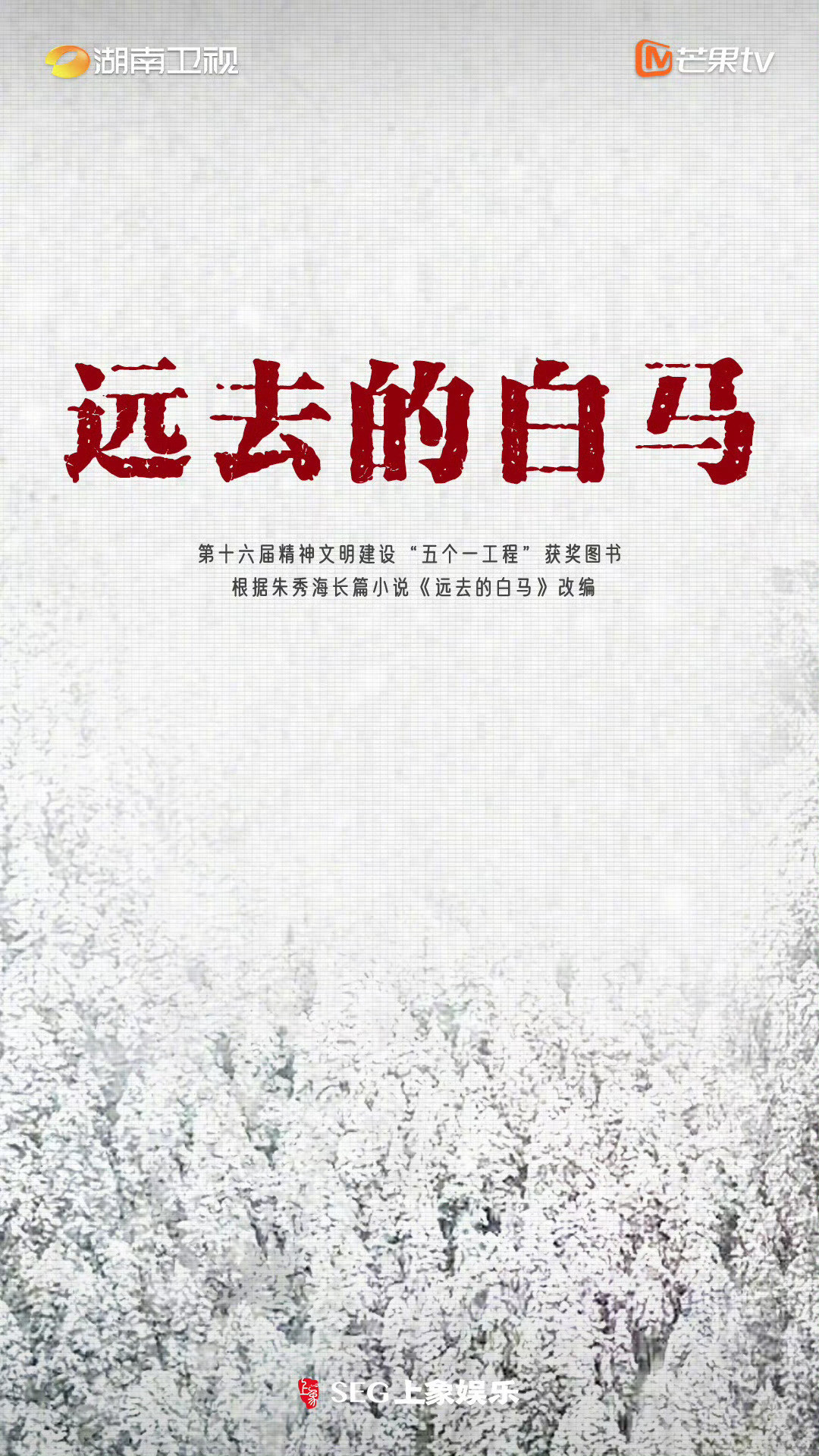 赵丽颖接下来有两部殿堂级大导电影🎬两部商业票房大导电影🎬4平台4部电视剧大饼