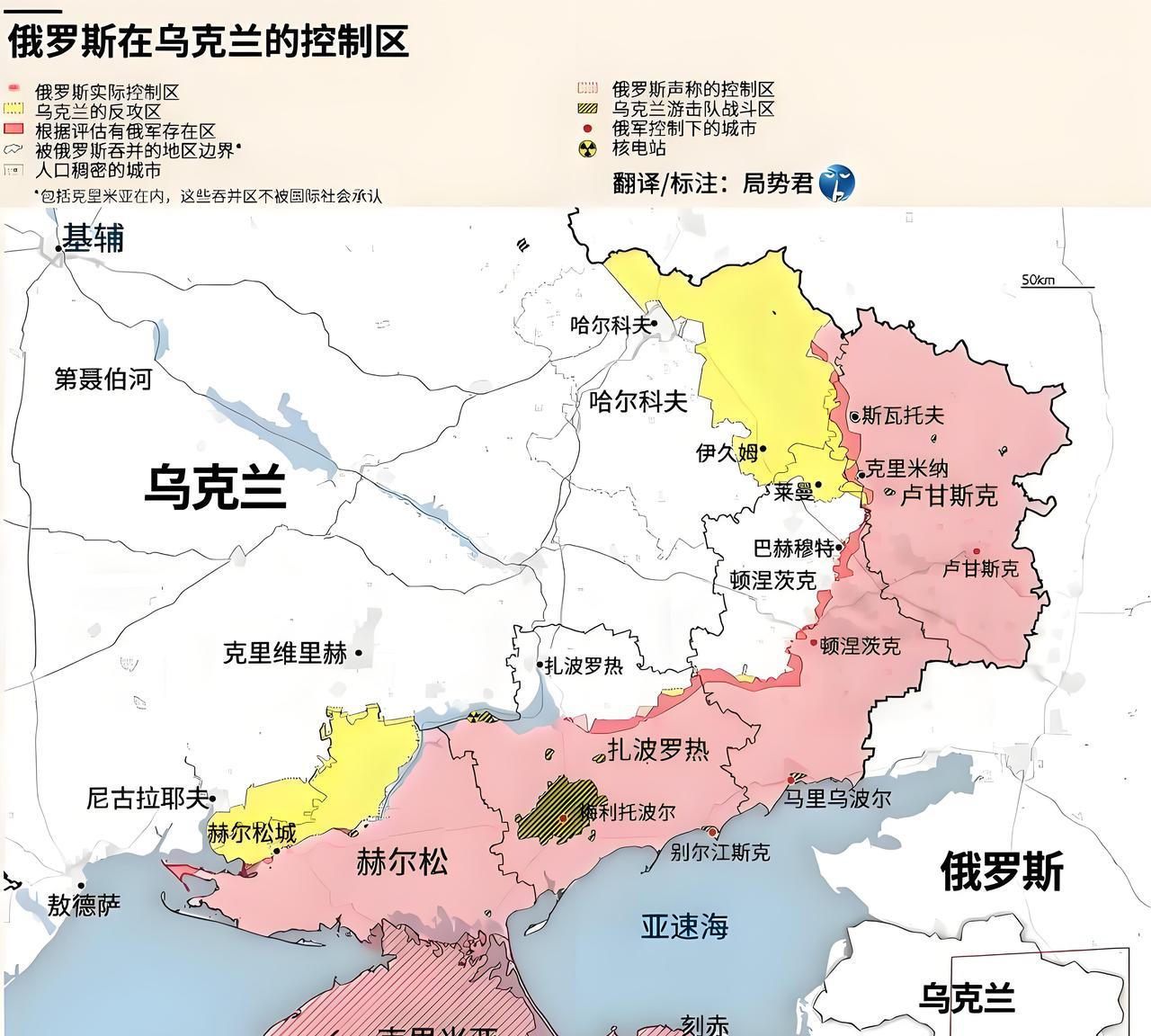中国最好不参与乌克兰的安全担保。签一纸安全协议，实际上什么也保证不了。尤其是有俄