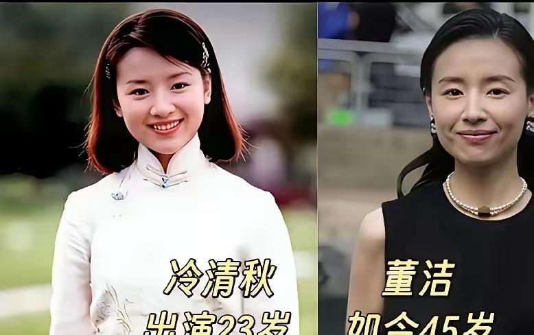 20年，能让一颗珍珠蒙尘，也能让一块璞玉成为传奇。《金粉世家》就是一部女演员的