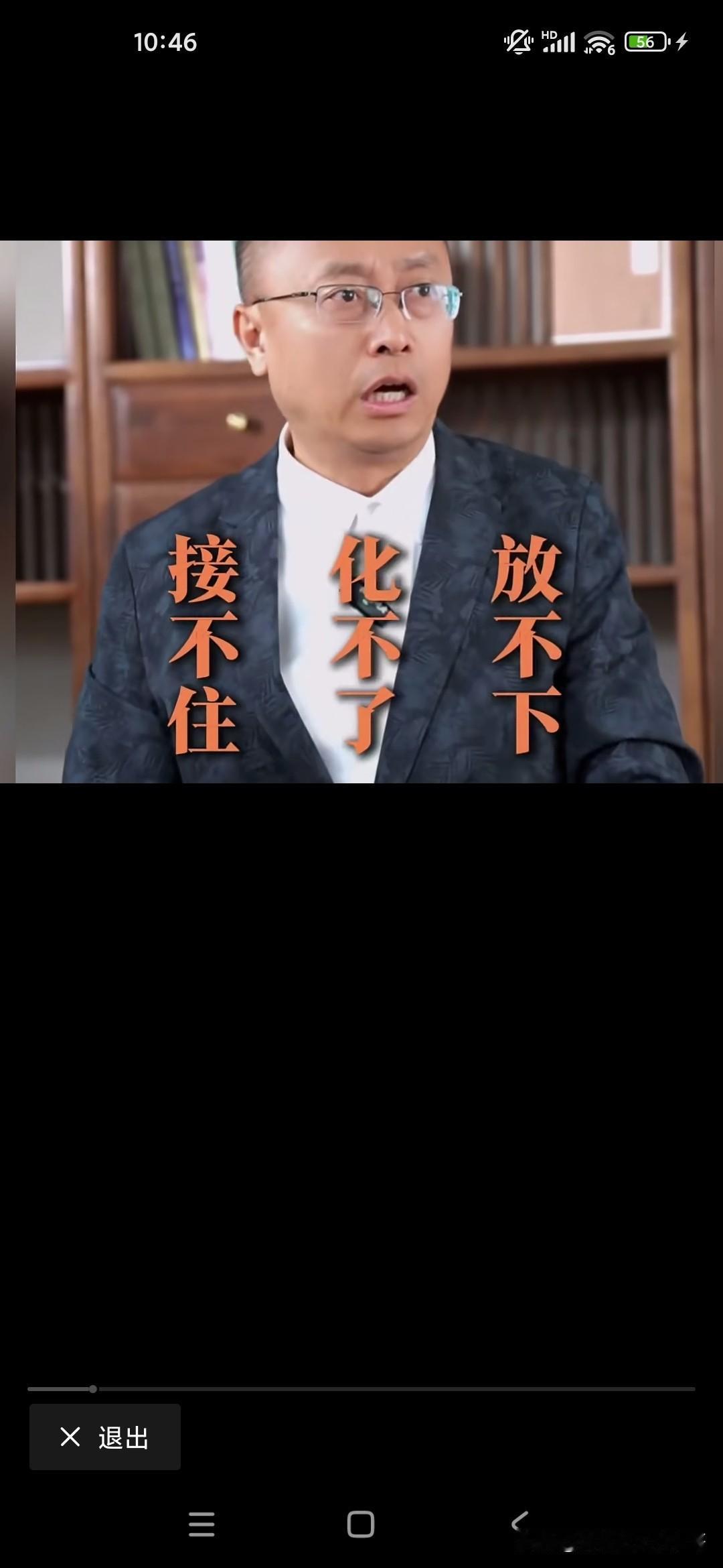 最近听专家统计，我们国家大约有9500多万的人口得了抑郁症，抑郁症大家觉得好像只