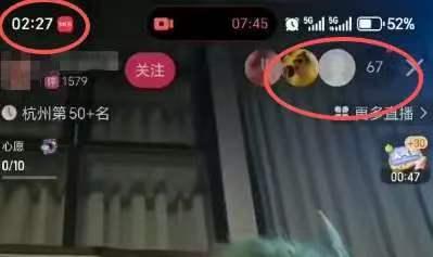 浙江杭州，一名00后探店主播在餐厅直播吃饭时，仗着自己粉丝多，有流量，强行要求店