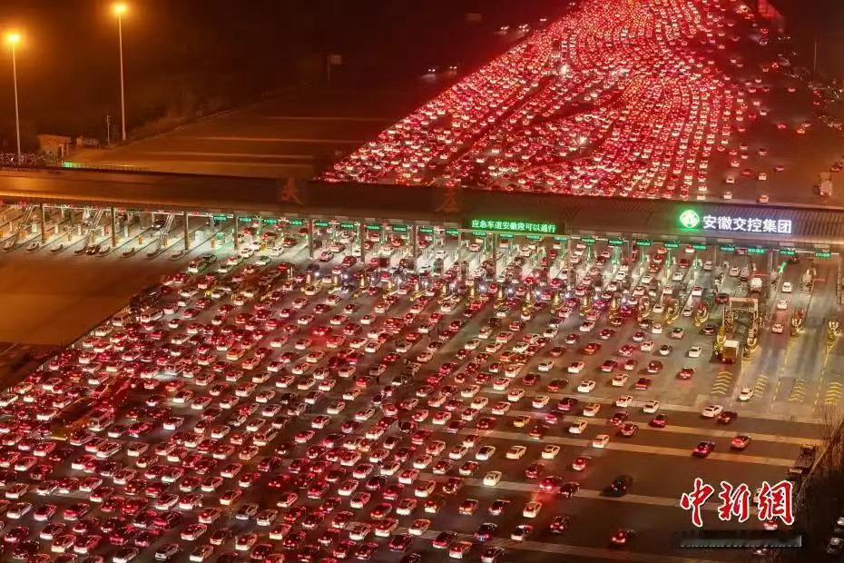 中国最大高速收费站迎返程高峰天呐，吴庄，我第一次知道这个地方，车流量这么恐怖？