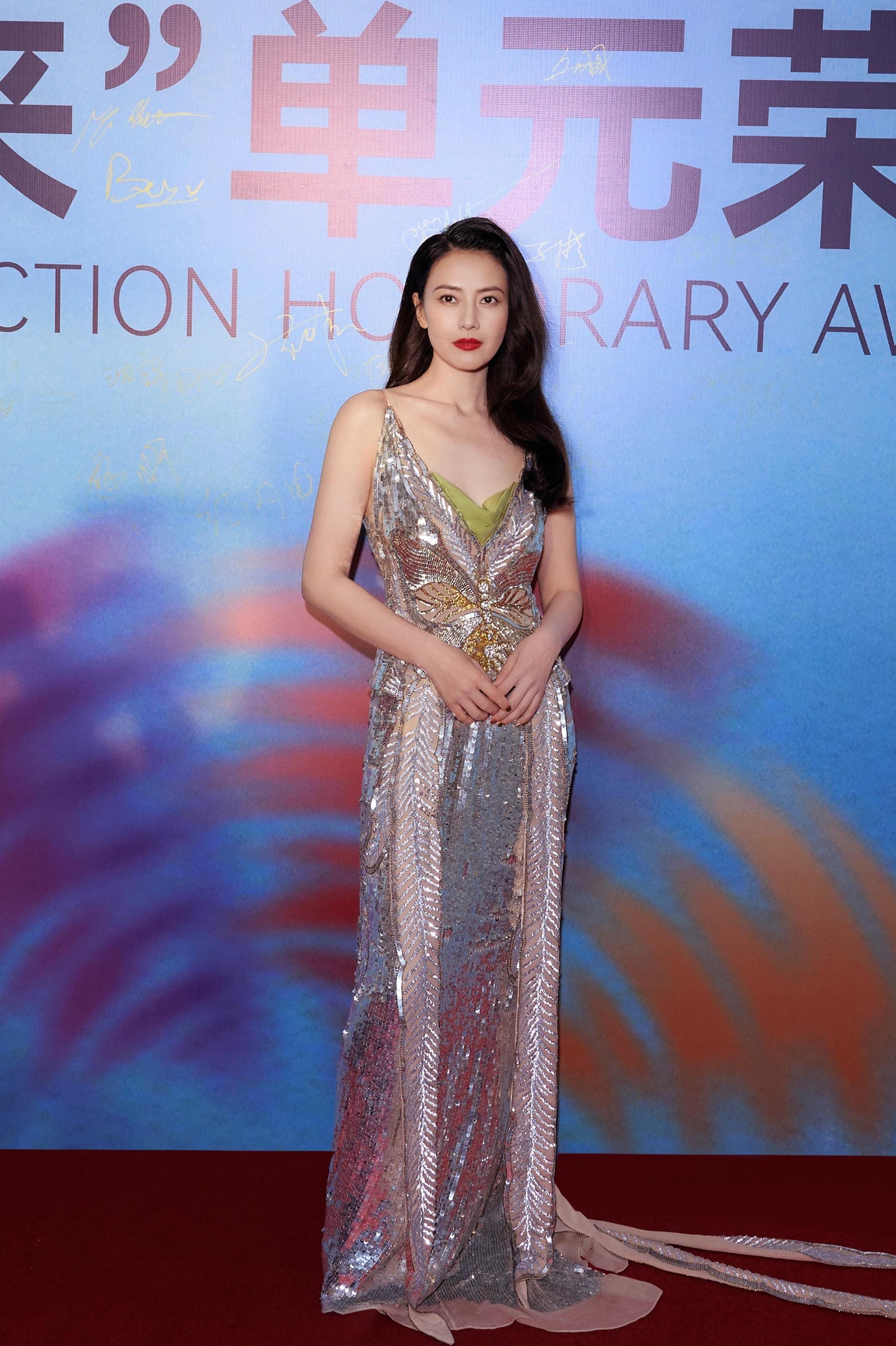 高圆圆丨第十六届北京国际电影节