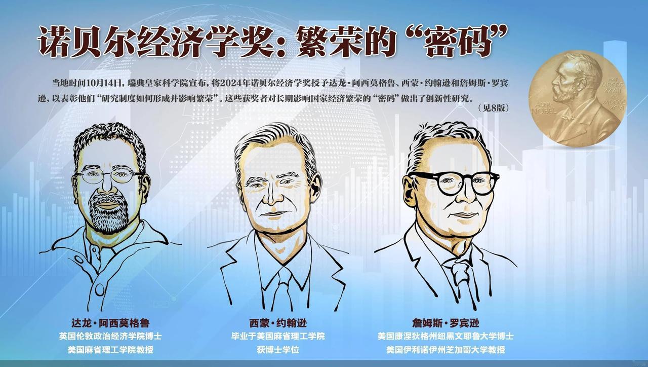 有人说，越南和阿根廷未来会成为发达国家，你觉得呢？今天，我们来讨论发达国家到底