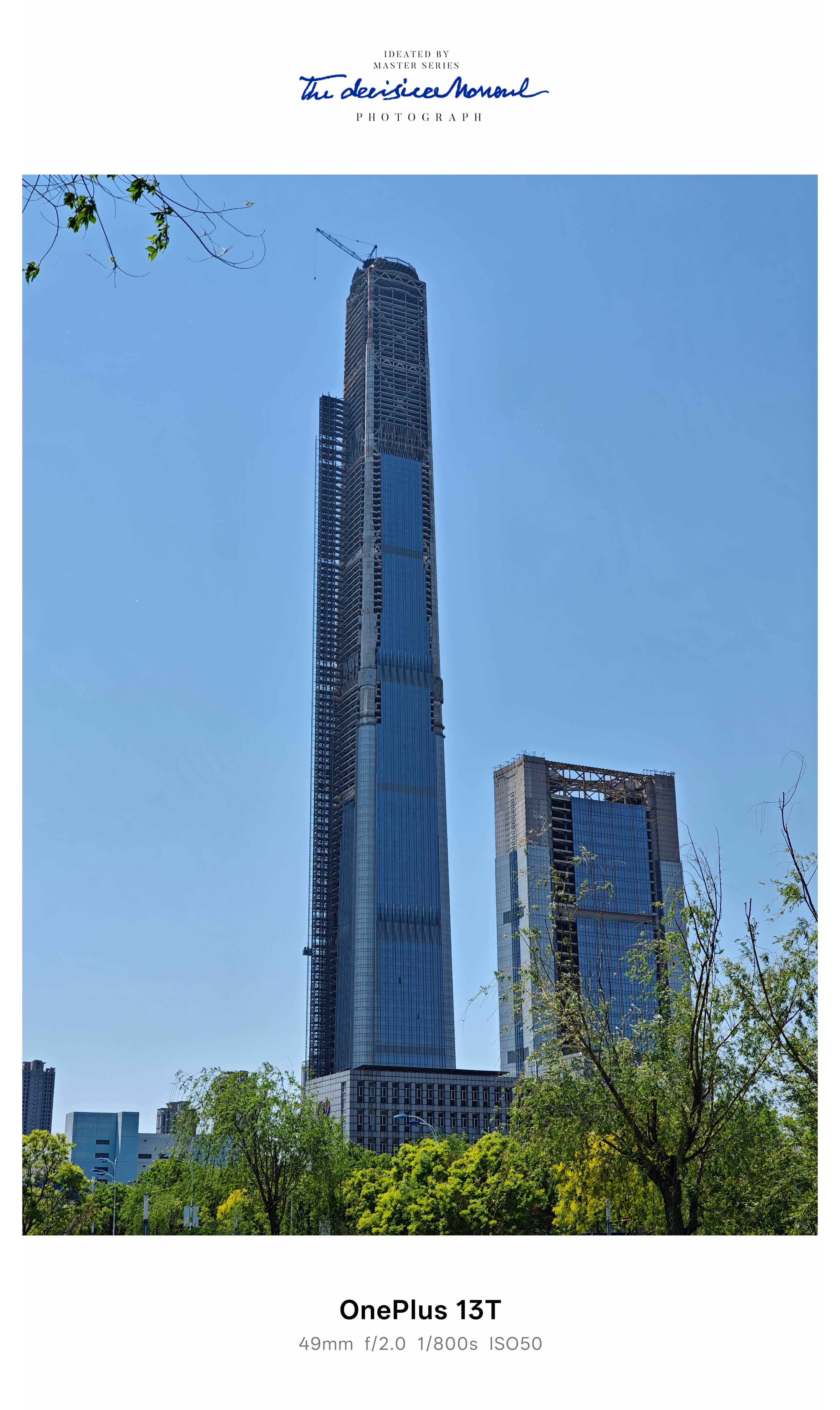 全球最高烂尾楼117大厦也开始复建了579米楼高按照居住楼层来说仅次于迪拜哈利