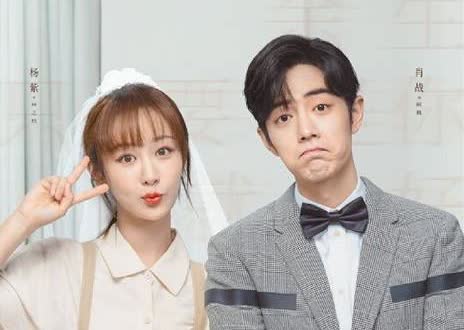 肖战连作品都删！杨紫玄学真要失灵？昨晚肖战把《余生》主演履历一删