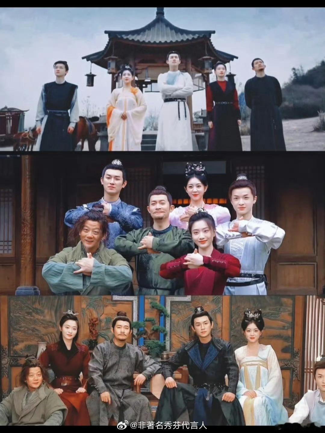 唐诡蜀道收官了第四季快来