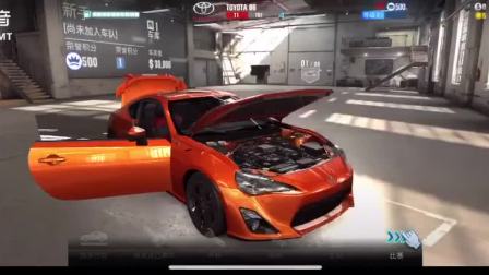 EXO-M 你的世界_Angel MV_(360p)[繁中] (1)_