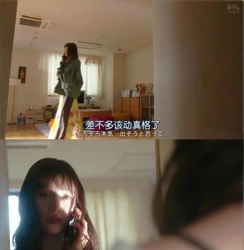 高段位的原配，从来不是“修复”婚姻，而是“使用”婚姻当你发现他背叛的那一刻，整