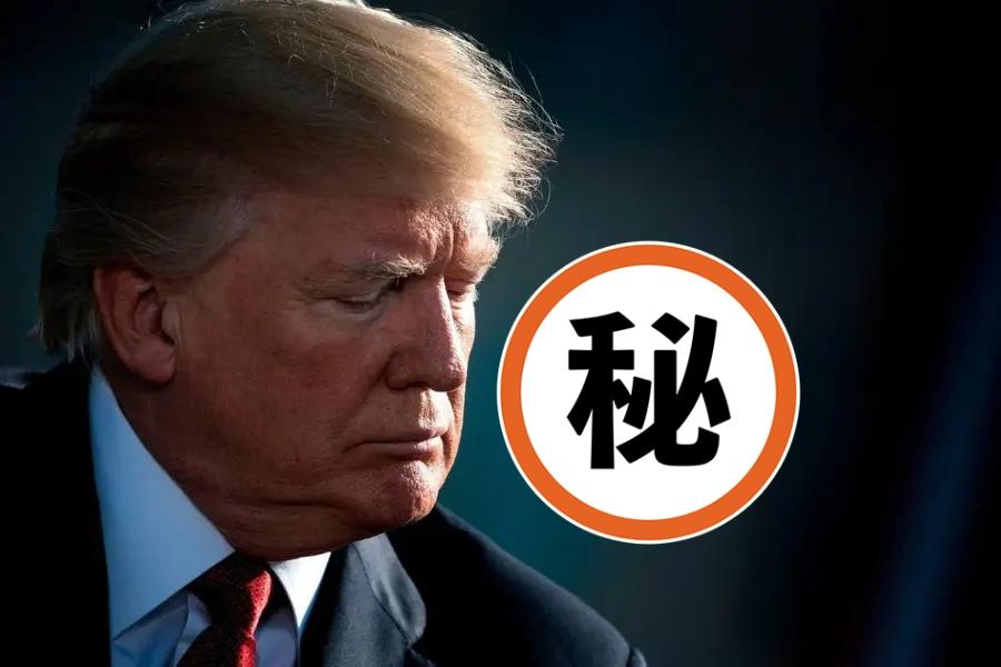 快报！快报！美国参议院又来消息了。11月7日，共和党领袖约翰·图恩宣布要