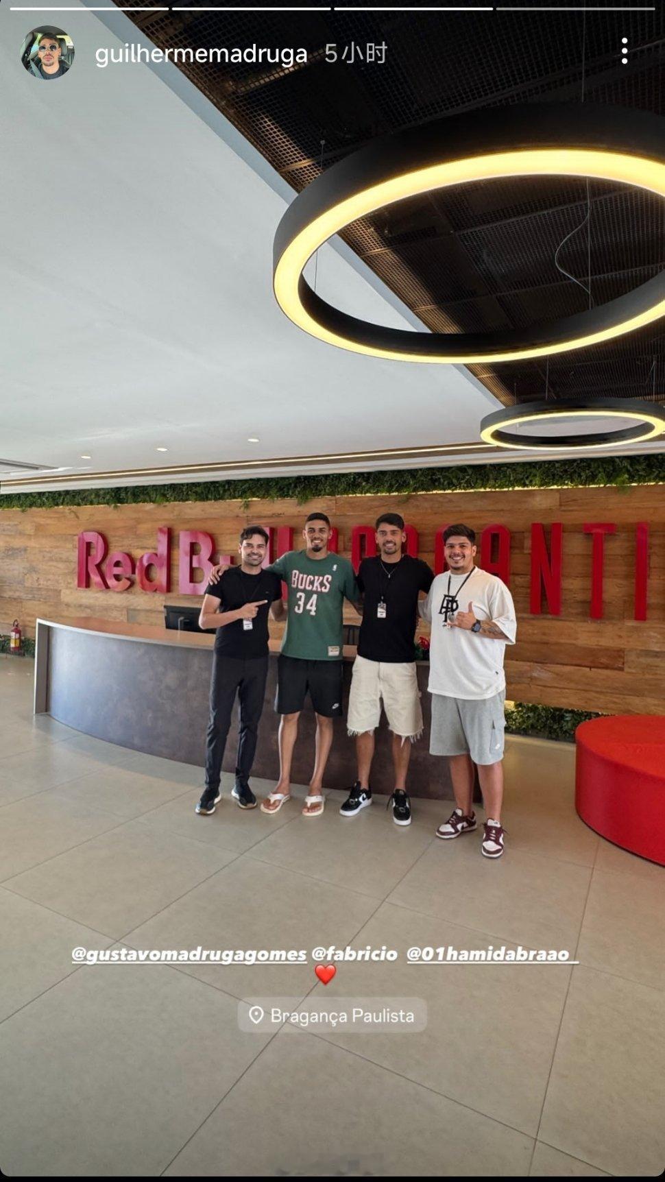 马德鲁加社媒动态自由橙山东泰山