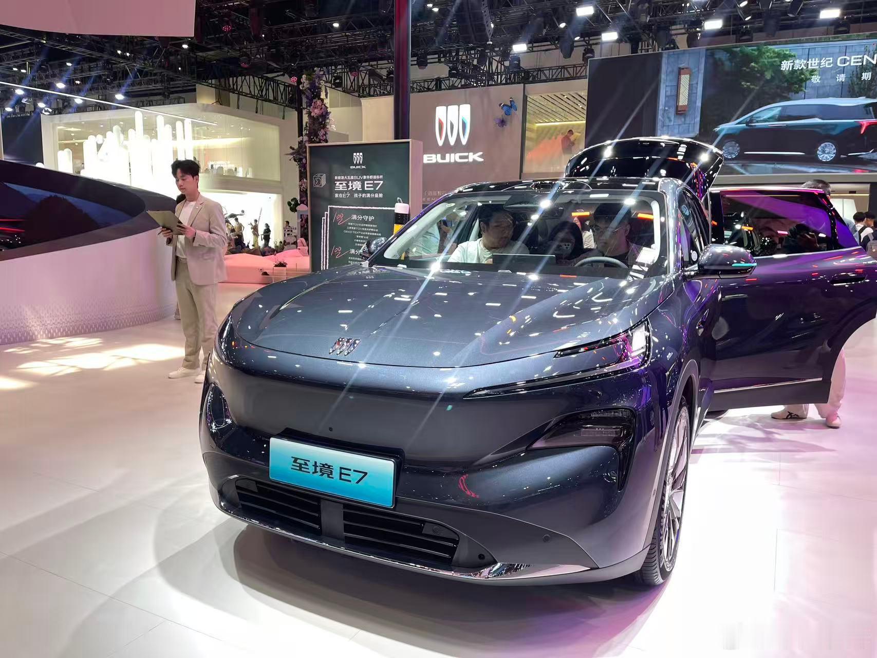 别克E7，上市效果不错，最近新能源化最坚决的合资品牌之一了