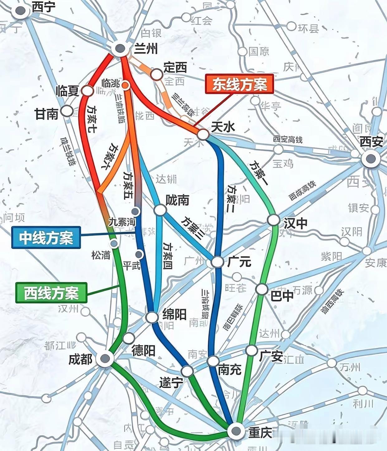 兰渝高铁直接拿出7套备选方案，分出东线、中线、西线！东线经天水，中线走陇南，西