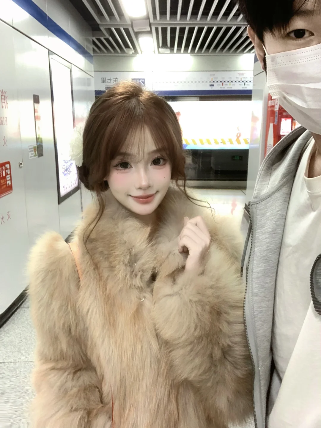我女朋友今天真的超级漂亮啊啊啊！！！