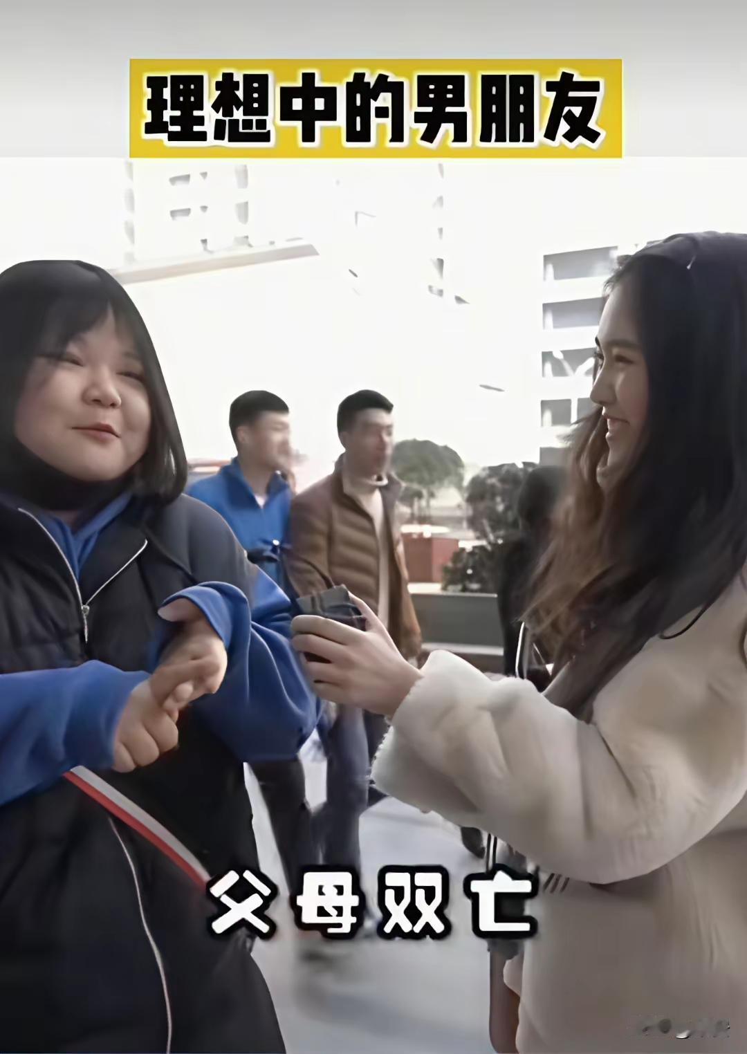 生儿子的这么倒霉吗？要掐着点嘎[惊恐]