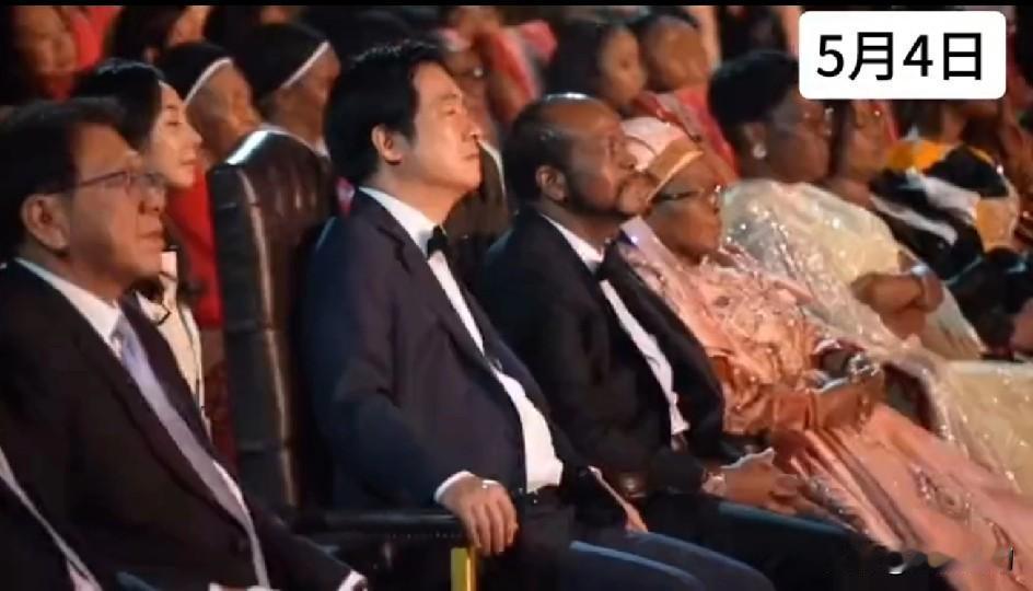 5月4日斯威尔兰国王邀请赖清德看中国浏阳产烟花网友：哪还有心思看烟花啊！其心里