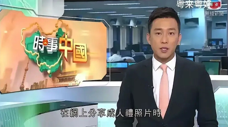 真是丢人丢出天际了，全国甚至全球都知道了吧，全国人民的爱心捐款，去向不明，那时候