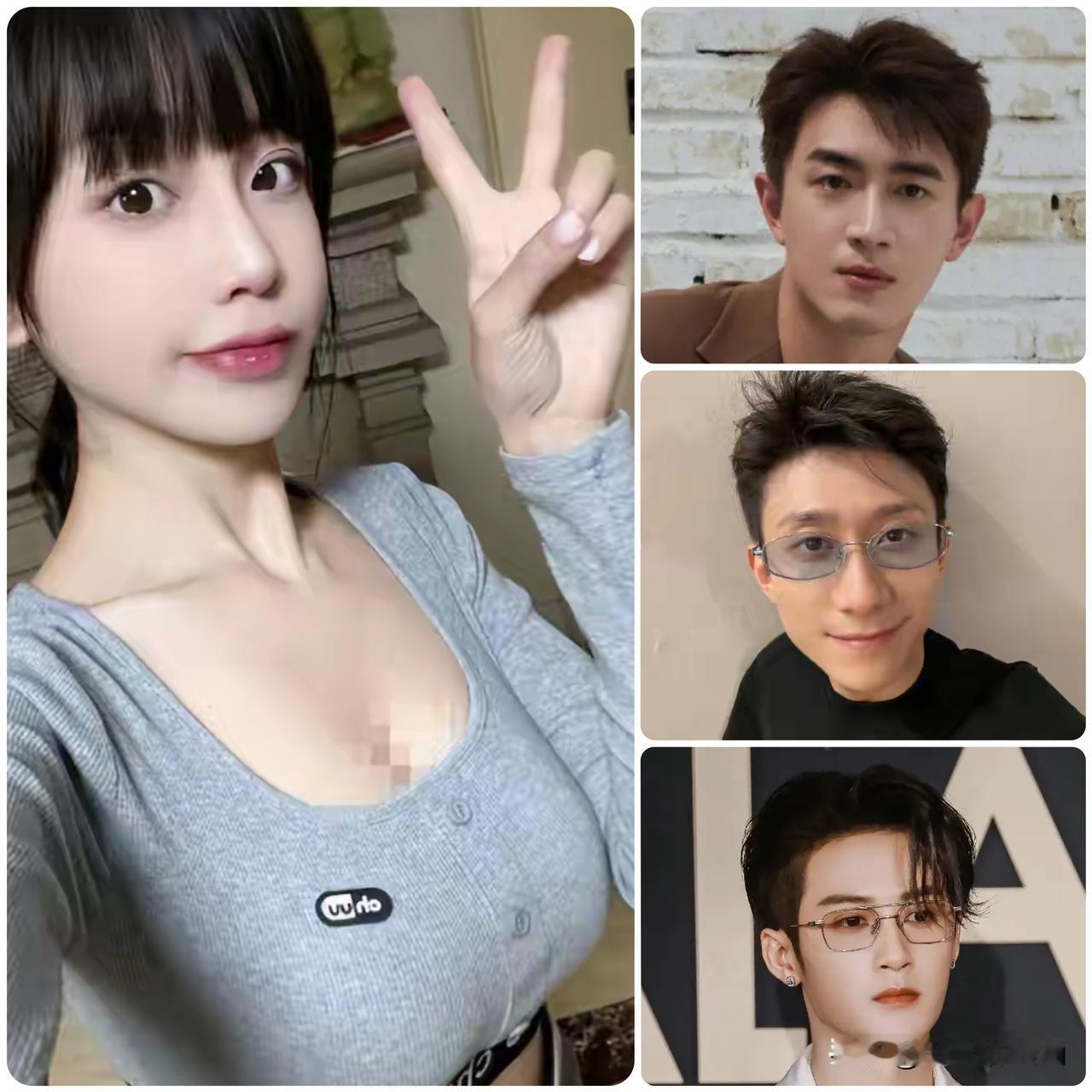 司晓迪的“睡瓜”炸出内娱真相：别再信30+男星的“单身人设”了！看着司晓迪把