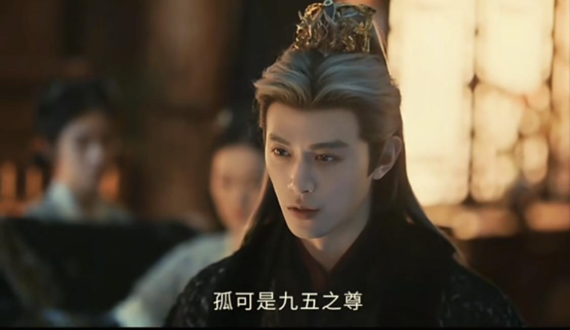 齐旻当皇帝之后，估计不会有后宫，只有俞浅浅一位皇后。就这点符合俞浅浅一夫一妻的择