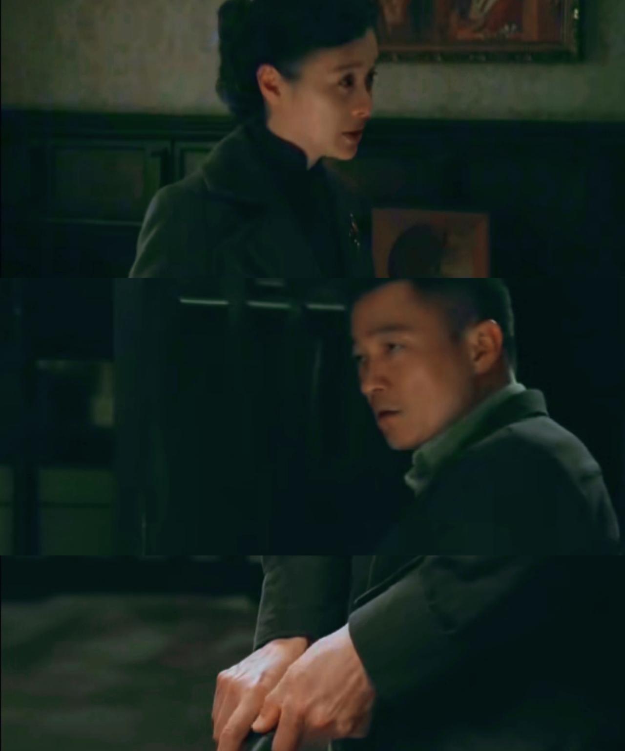 《沉默的荣耀》:看了朱枫和老郑第一次接头的情景，就让人感觉不妙，迟早都会出事。朱
