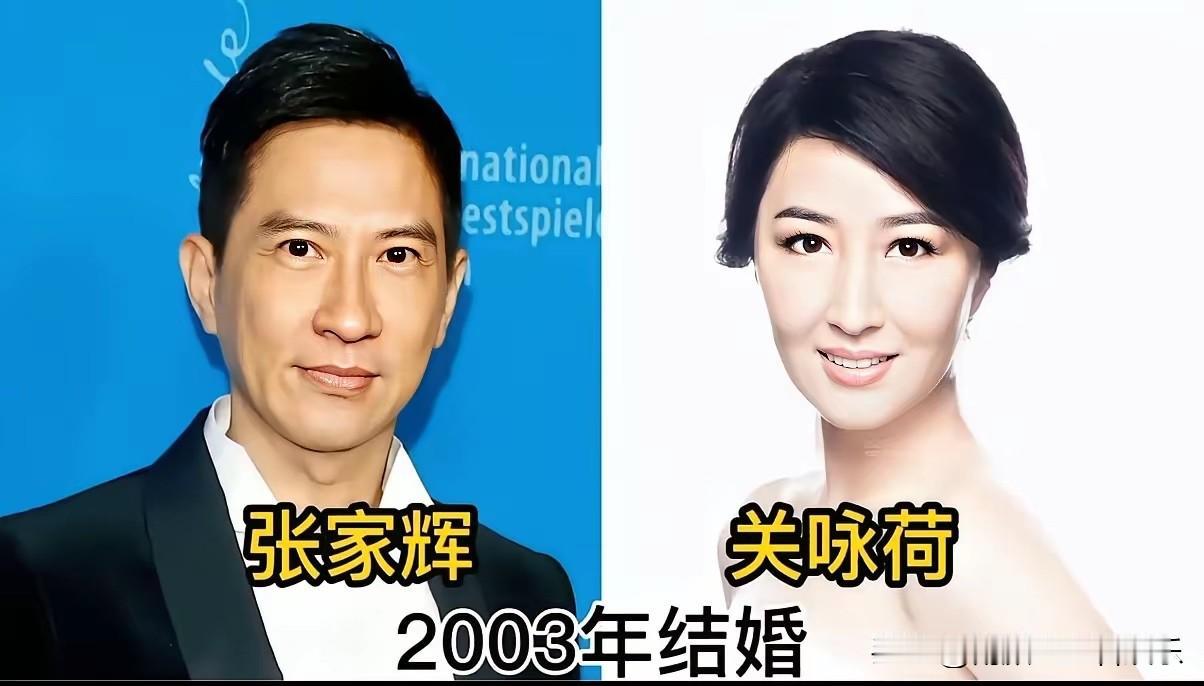 万万没想到，他们居然是夫妻，白瞎我看了十几年电视，现在才知道！[捂脸哭][捂脸哭][