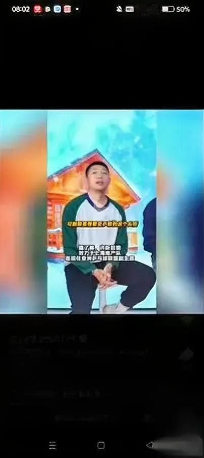 许昕一句话炸锅了！变阵风波竟扯出退队传闻？全运会团体赛上海队输球后，明明樊振