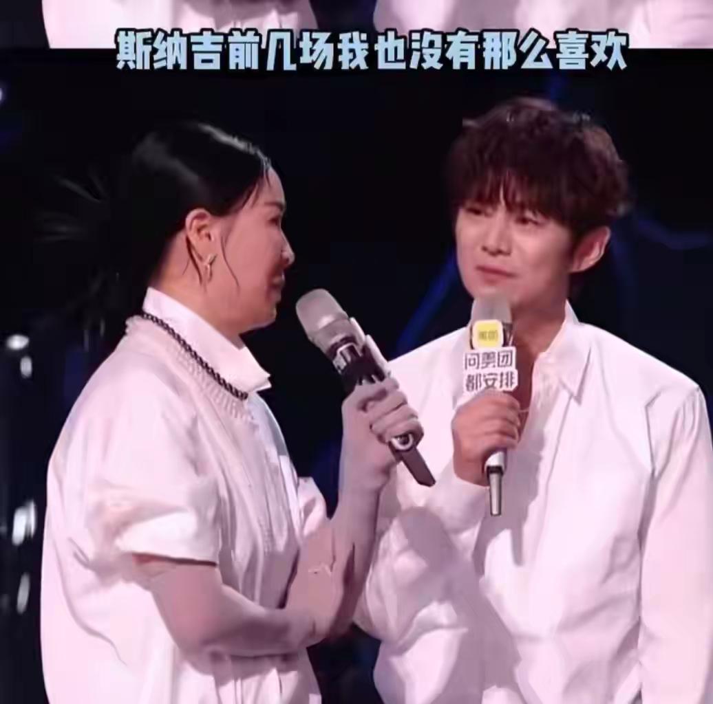 也怪不得谷建芬老师评价那英：“长了一副好嗓子，配着个糊涂脑子”。在《歌手202