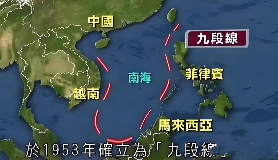 中方打向菲律宾的“拳头”，越南接过来了，这次解放军动作有点快！2025年